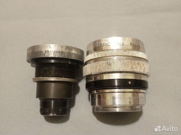 Объективы СССР