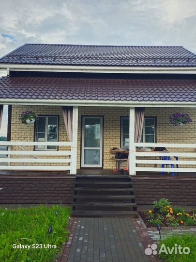 Ремонт и строительство