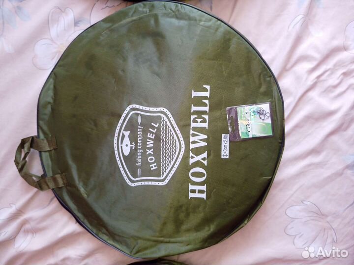 Продам садки для рыбалки