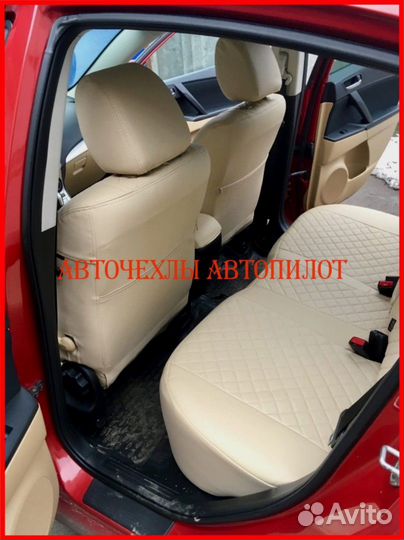 Чехлы Автопилот Mazda 3 bk bl из экокожи бежевые