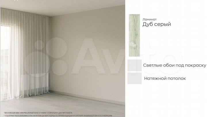 Квартира-студия, 41,7 м², 3/10 эт.