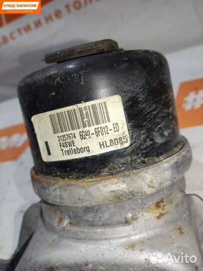 Подушка крепления двигателя правая Volvo S60 2011