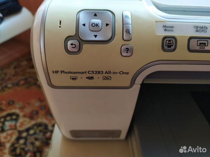 Принтер мфу hp c5283