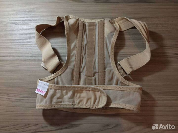 Корректор осанки комфорт К-500