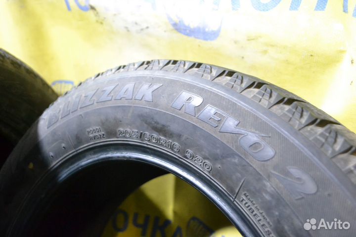 Bridgestone Blizzak Revo2 205/60 R16
