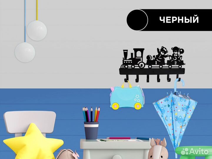 Ключница настенная 