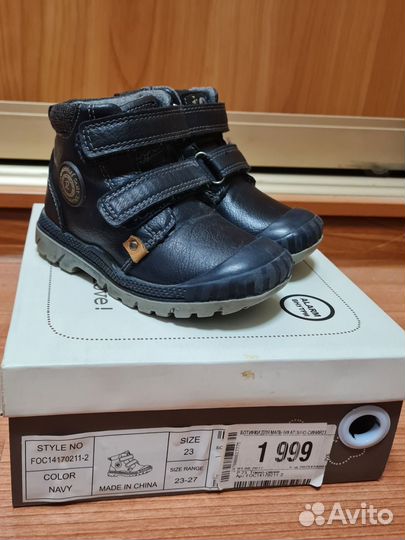 Ботинки для мальчика