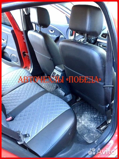 Чехлы Renault Megane 3 из экокожи чёрно-серые Ромб