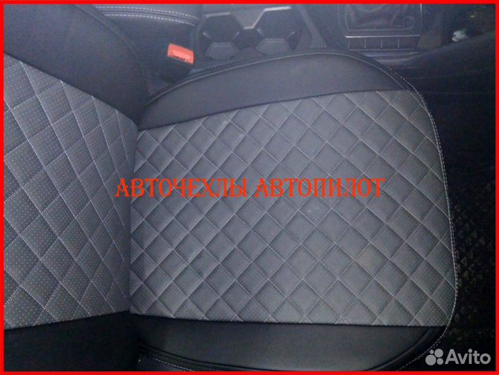 Чехлы Автопилот Hyundai ix35 из экокожи чёрно-серы