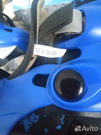 Роликовые коньки размер 30-33