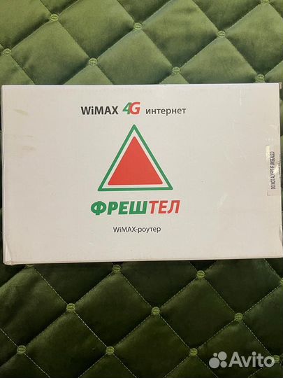 Wifi роутер 4g