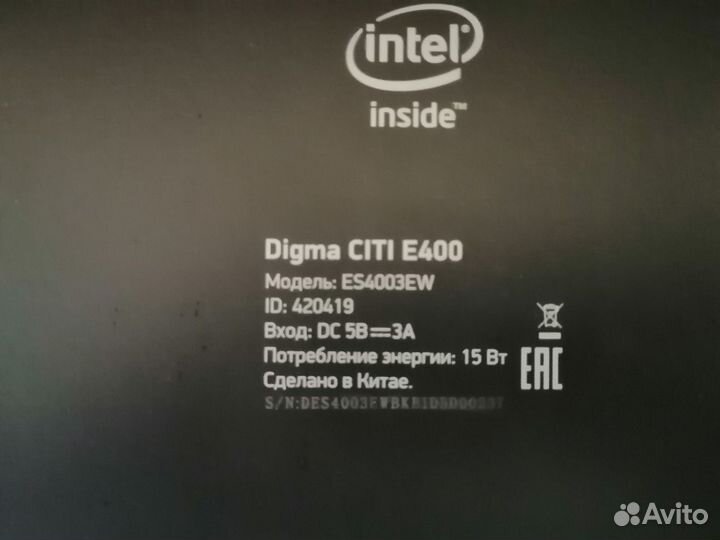 Матрица matt для Digma citi E400 es4003ew