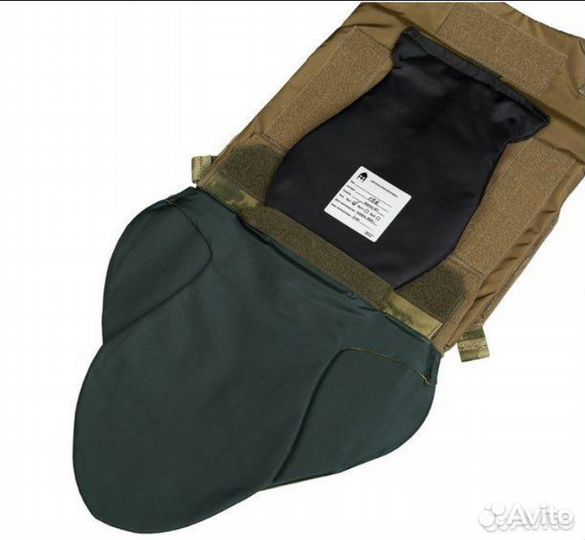 Напашник трёх листник