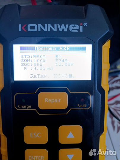 Аккумулятор 12v, 60 ач, новый, прямая полярность