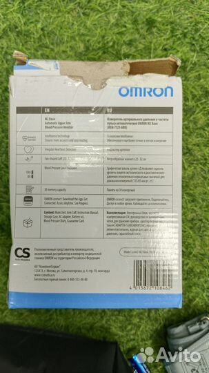 Тонометр omron M2 Basic + адаптер (HEM 7121-ARU)