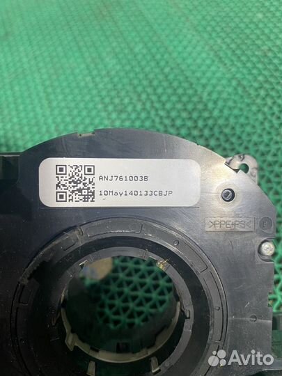 Подрулевой шлейф Ford Mondeo 4 2011