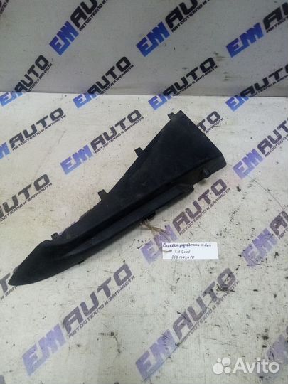 Накладка (держатель) задней полки левая Киа Сид