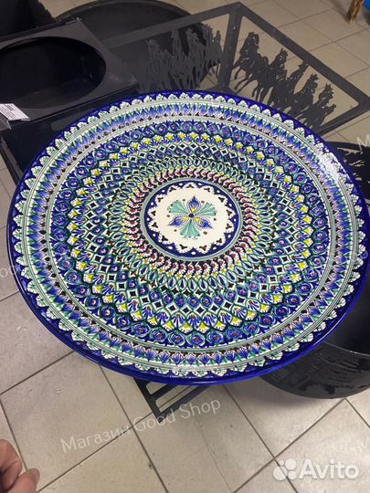 Ляган синий 56 см