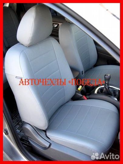 Чехлы Nissan X-Trail T32 из экокожи серые Классика