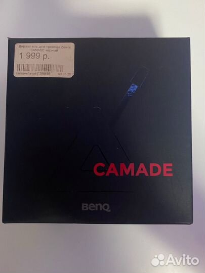 Zowie EC2-B + Zowie camade