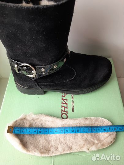 Сапоги зимние детские