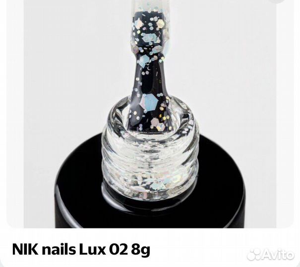 Nik nails Lux гель лак 8 мл