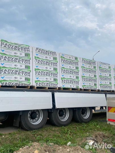 Газобетонный блок от официального дилера Хотьково