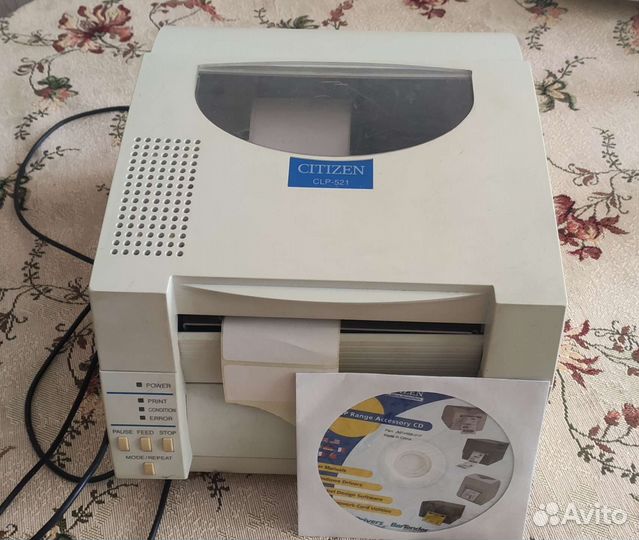 Термопринтер для печати этикеток