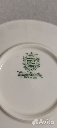 Сервиз Веймар