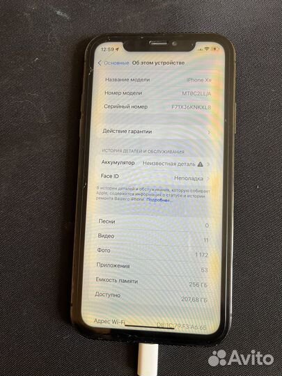 iPhone xr в корпусе 13 pro 256 гб