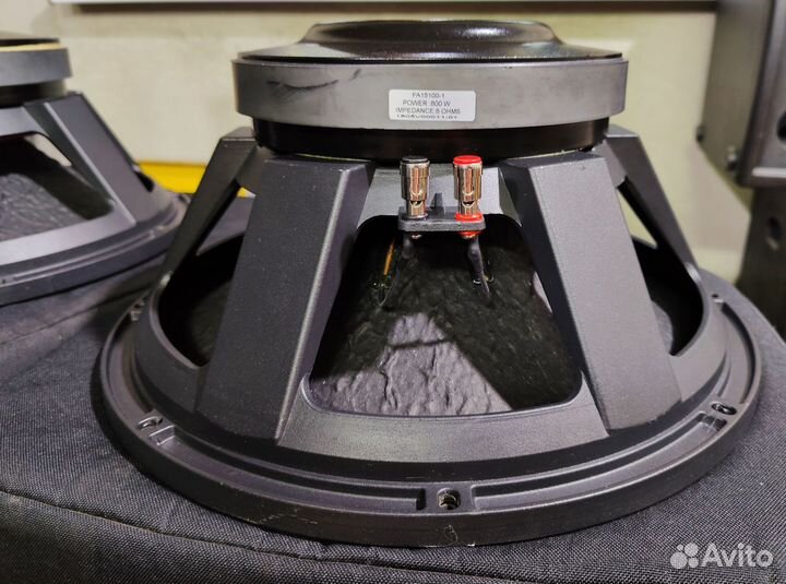 Данимик низкочастотный 15