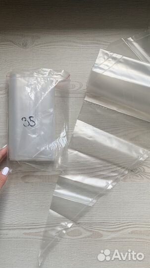 Набор для кондитера 15 позиций