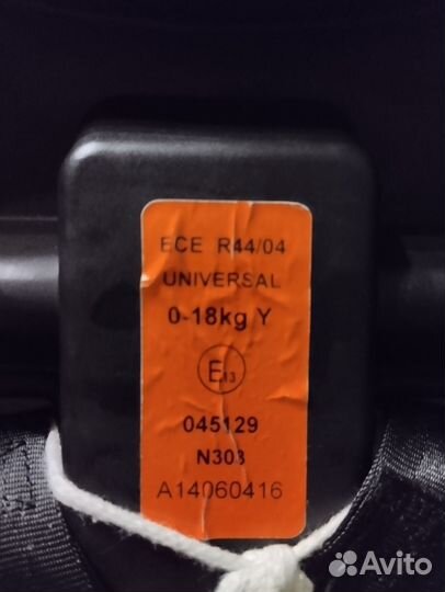 Детское кресло в машину бу