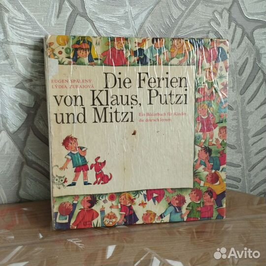 Каникулы Клауса, Питси и Митси