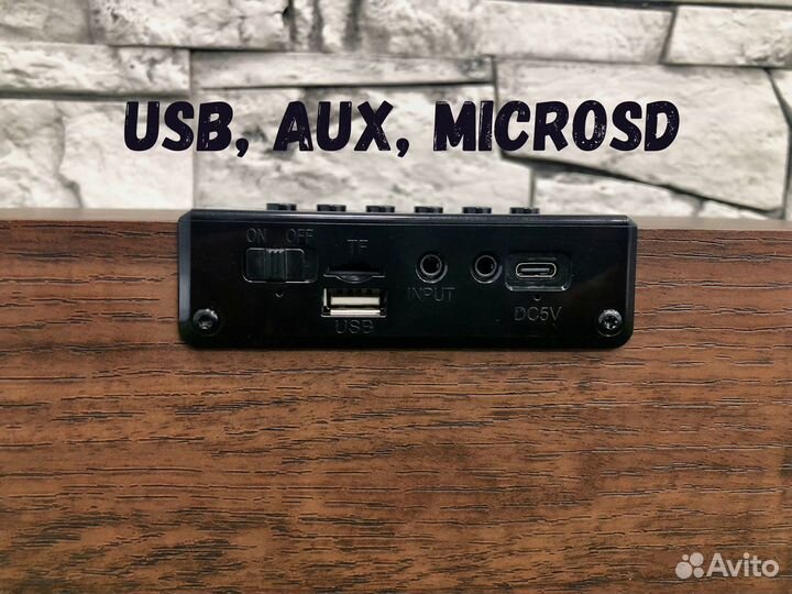 Деревянная беспроводная колонка Esen M8C