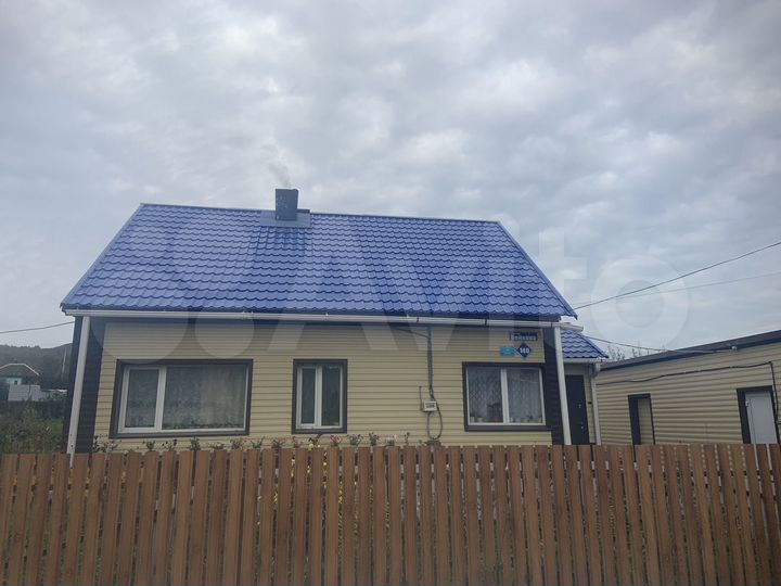 Дом 50 м² на участке 15 сот.