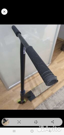 Трюковой самокат