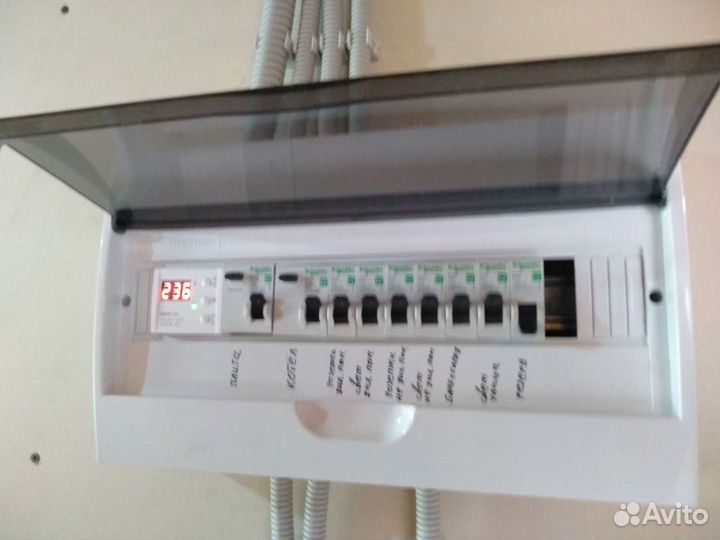 Электрик на дому