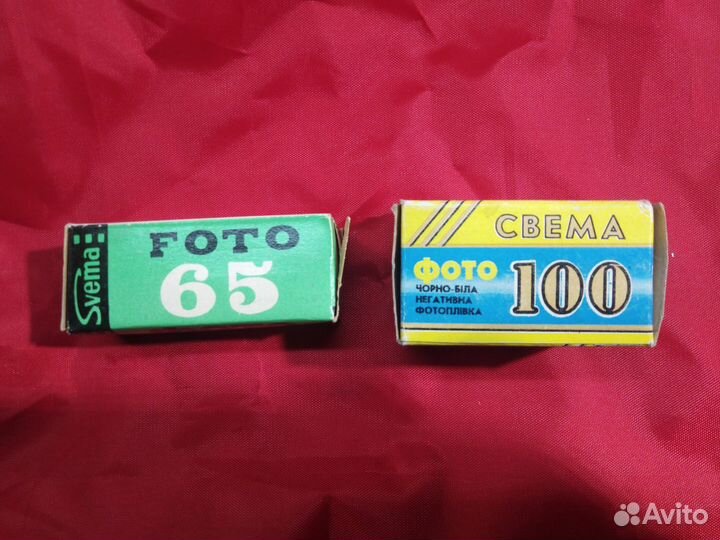 Фотопленка Свема