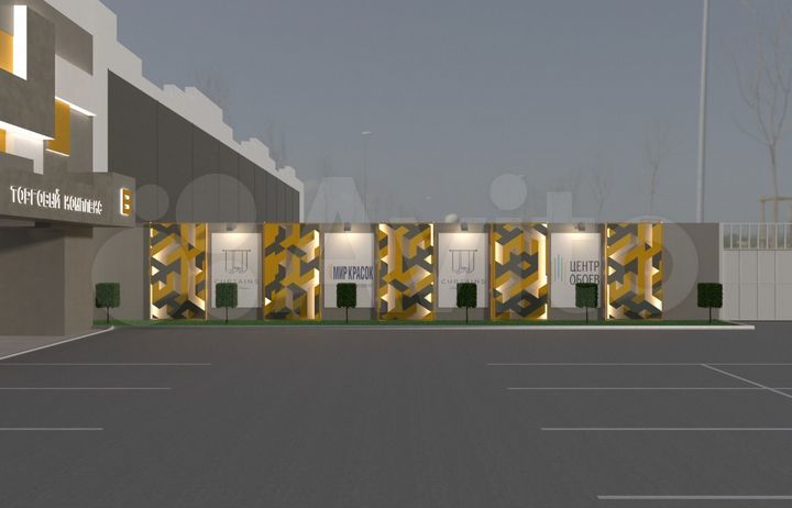 Аренда торговых помещений