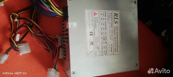 Блок питания для пк 300w