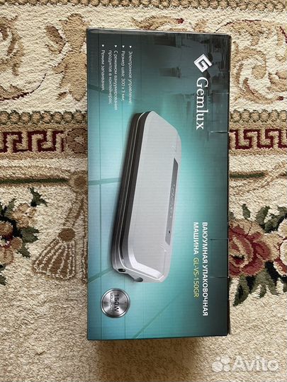 Вакуумный упаковщик Gemlux GL-VS-150GR