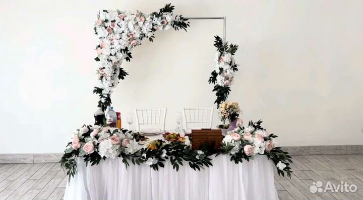 Свадебная арка
