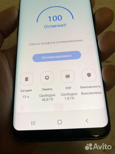 Samsung Galaxy S8, 4/64 ГБ