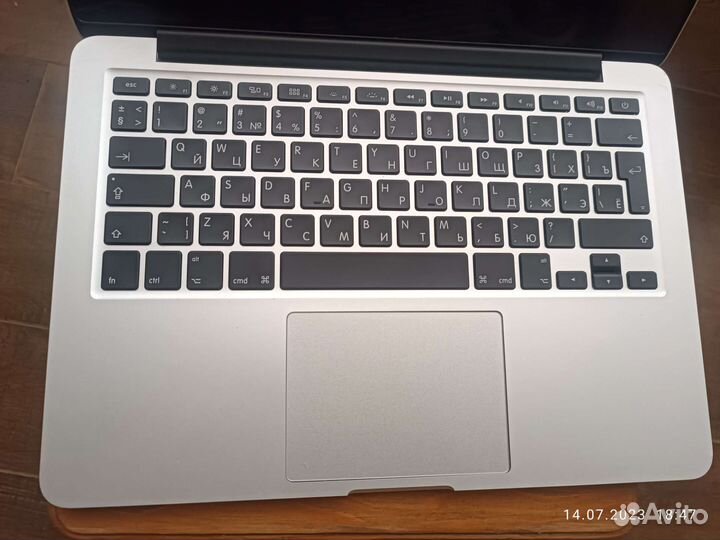 MacBook pro 13 2015