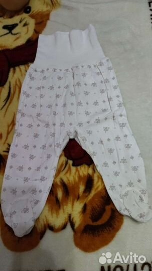 Комплект на выписку 7 предметов (комбинезон, боди)