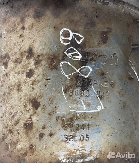 Приемная труба BMW X5 E-53 М57