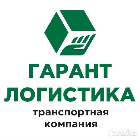 Грузчик на маршрут с водителем