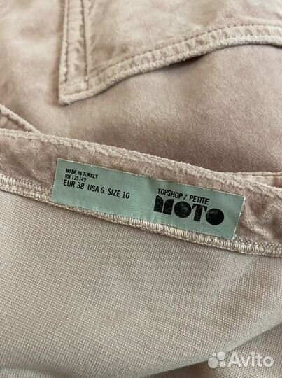 Комбинезон topshop