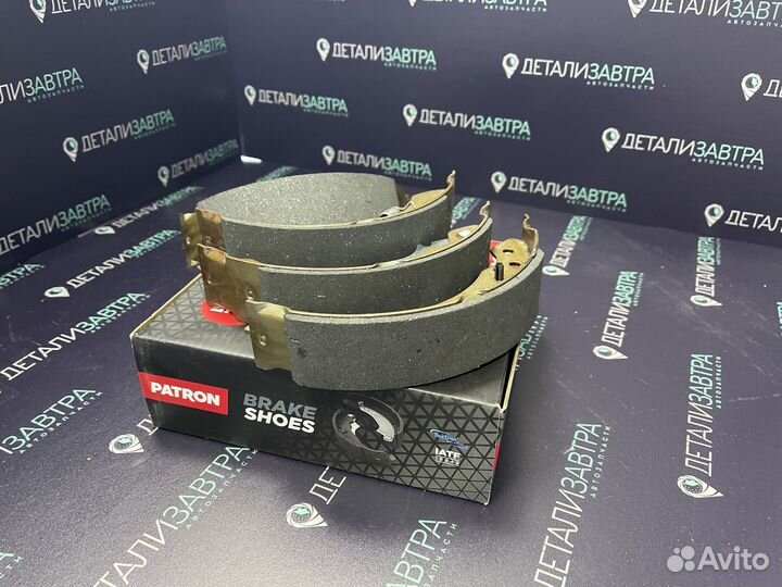 Колодки тормозные барабанные Citroen xsara